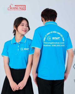 Xưởng May Tại Tân Phú