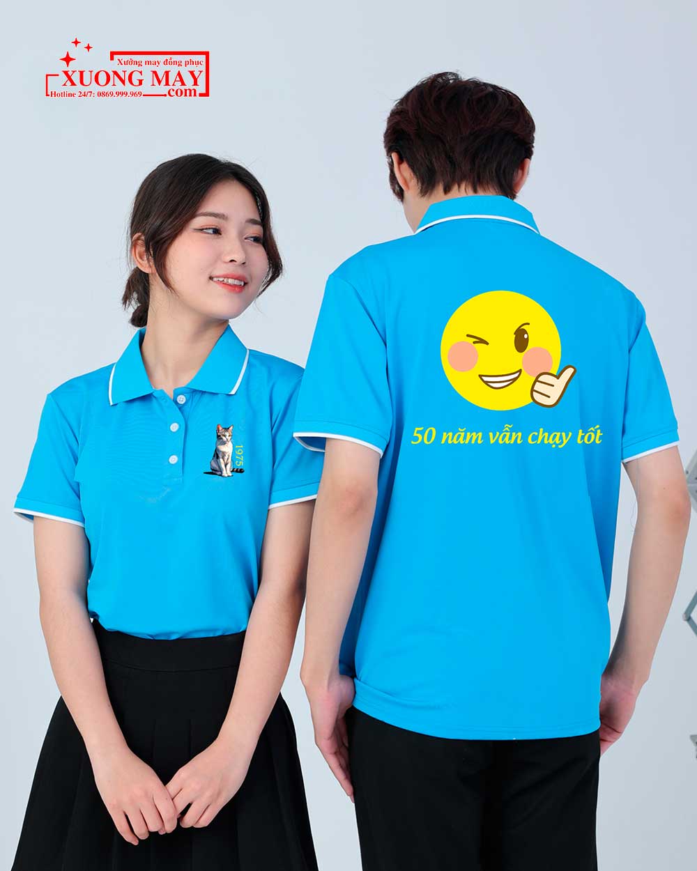 Xưởng May tại An Giang