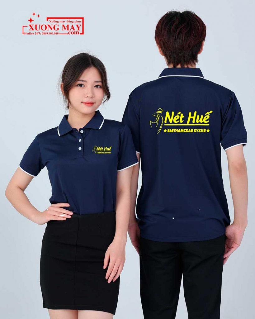 Xưởng May tại Hồ Chí Minh